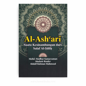 al-Ash‛arī: Suatu Kesinambungan dari Salaf al-Ṣāliḥ