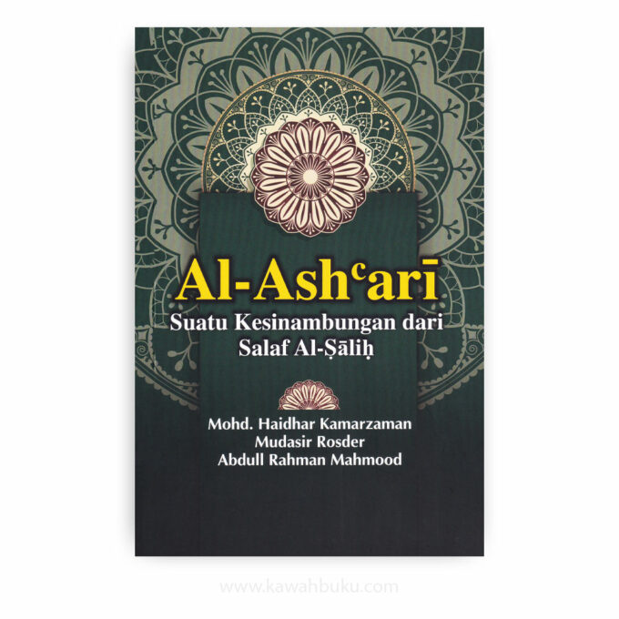 al-Ash‛arī: Suatu Kesinambungan dari Salaf al-Ṣāliḥ