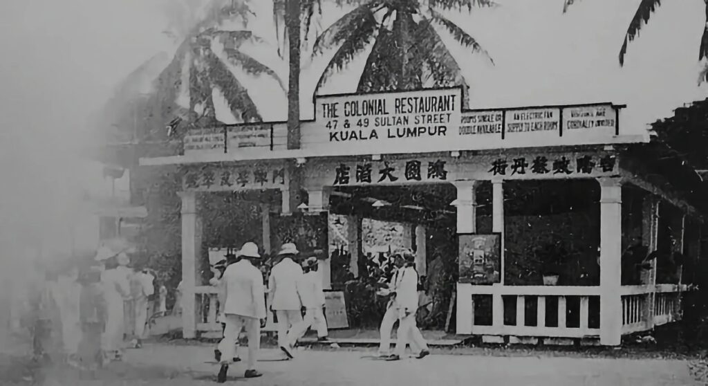 The Colonial Restaurant, Jalan Sultan, Kuala Lumpur. Foto: @DayDry7629 via Reddit