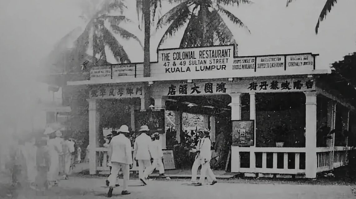 The Colonial Restaurant, Jalan Sultan, Kuala Lumpur. Foto: @DayDry7629 via Reddit