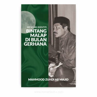 Mencari Identiti: Bintang Malap di Bulan Gerhana