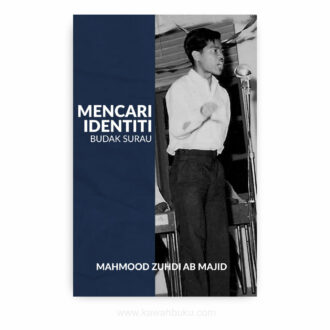 Mencari Identiti: Budak Surau