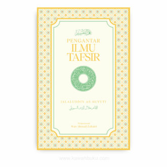 Pengantar Ilmu Tafsir