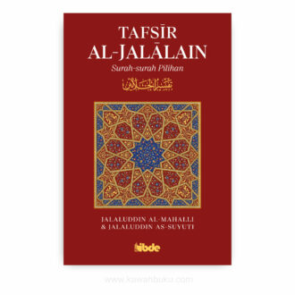 Tafsir al-Jalalain: Surah-surah Pilihan