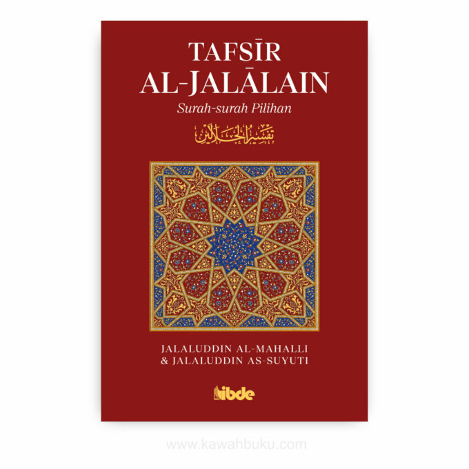 Tafsir al-Jalalain: Surah-surah Pilihan