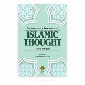 Contemporary Relevance of Islamic Thought (Third Edition)