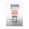 Gender Equality: Looking into the Fathering Japan Concept