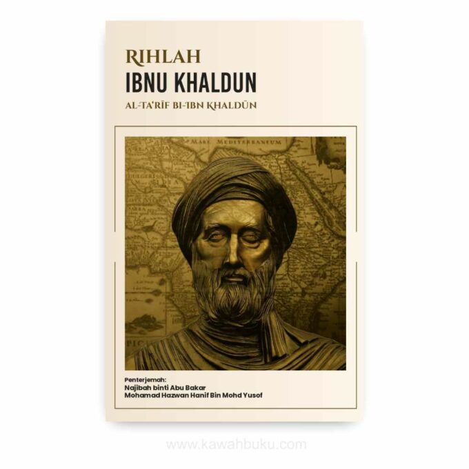 Rihlah Ibnu Khaldun